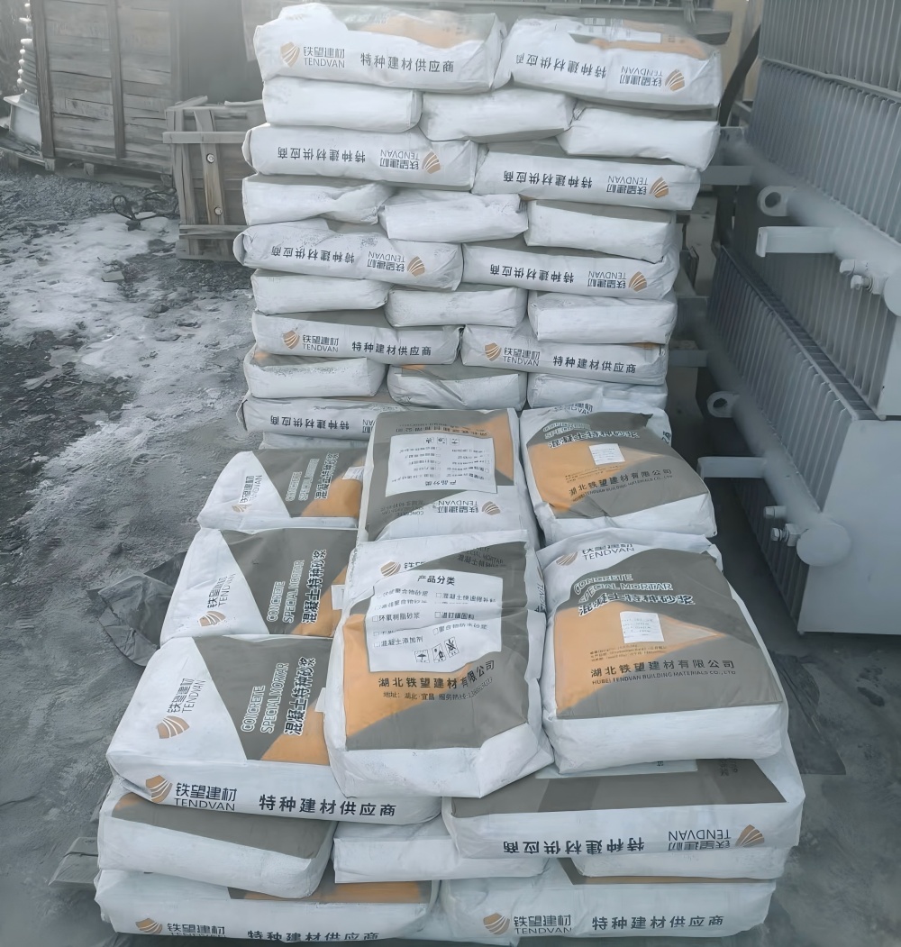 清河M50干硬性无收缩砂浆