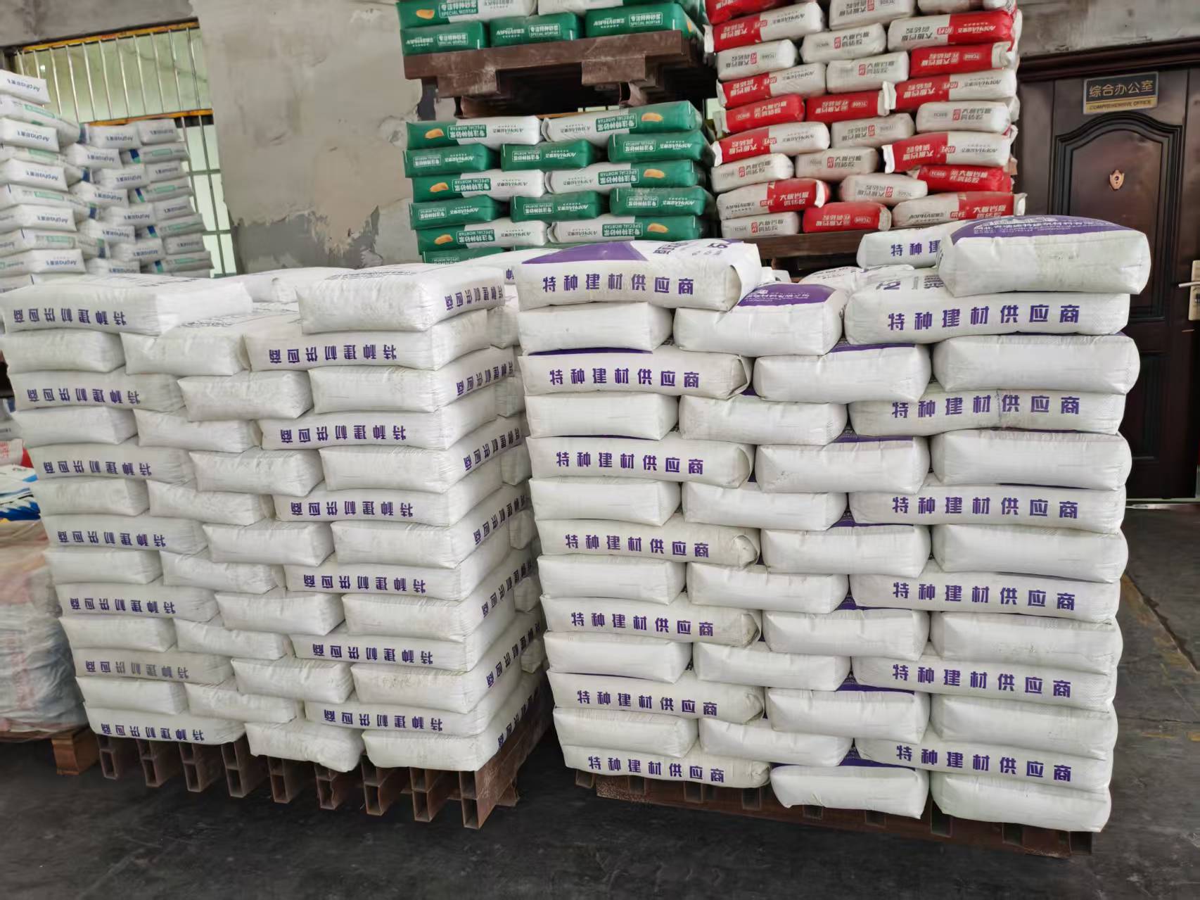 清河拱顶带模注浆料