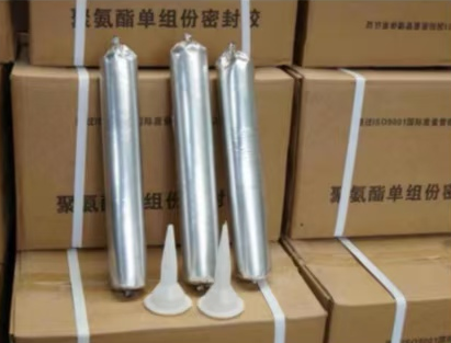 清河聚氨酯密封胶